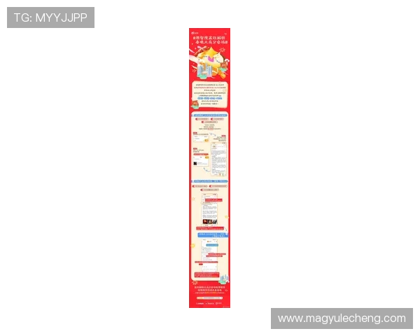 888真人平台最新优惠活动全面解析助你轻松赢取丰厚奖励