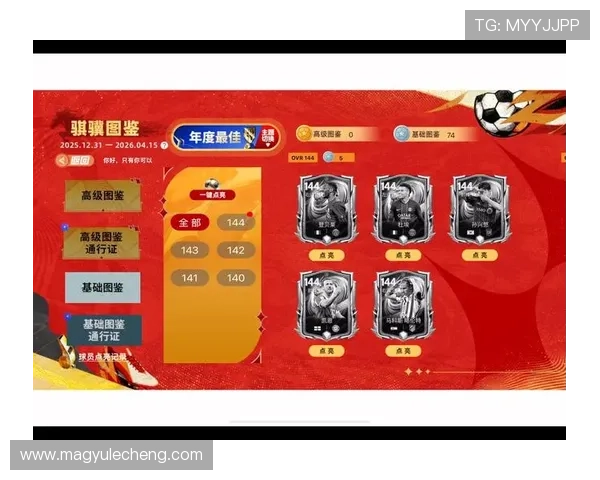 AG国际游戏官网最新优惠政策公布，助力玩家轻松实现财富自由